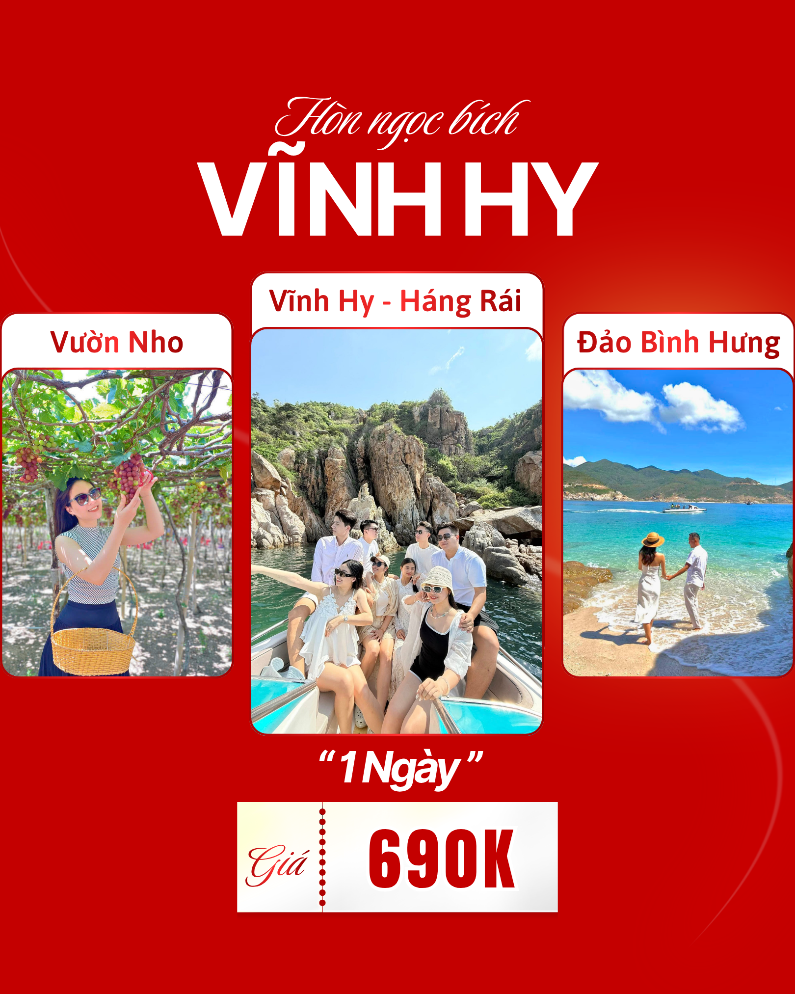Tour Vĩnh Hy - 1 Ngày